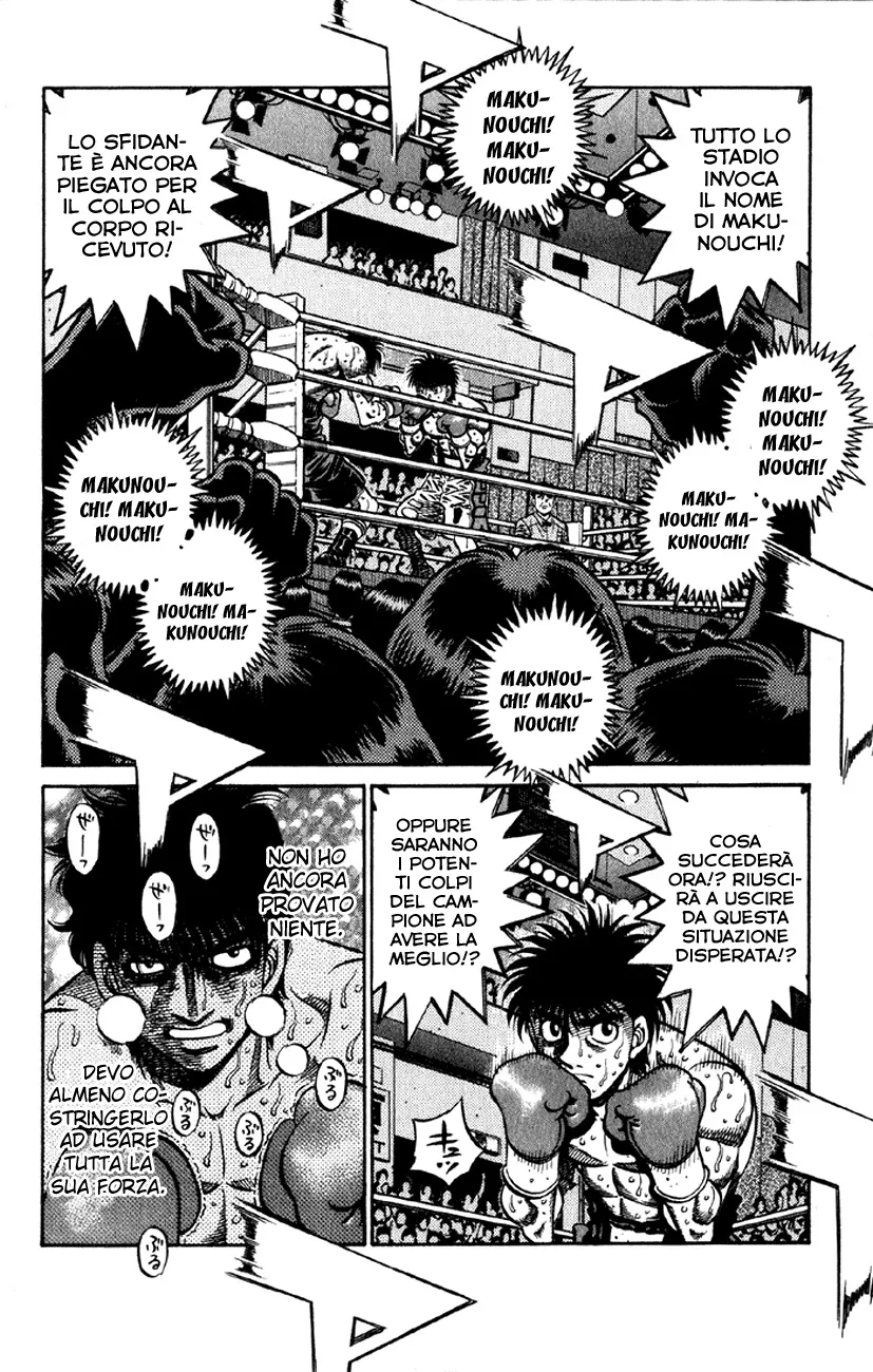 Read Hajime no Ippo IT Manga Online