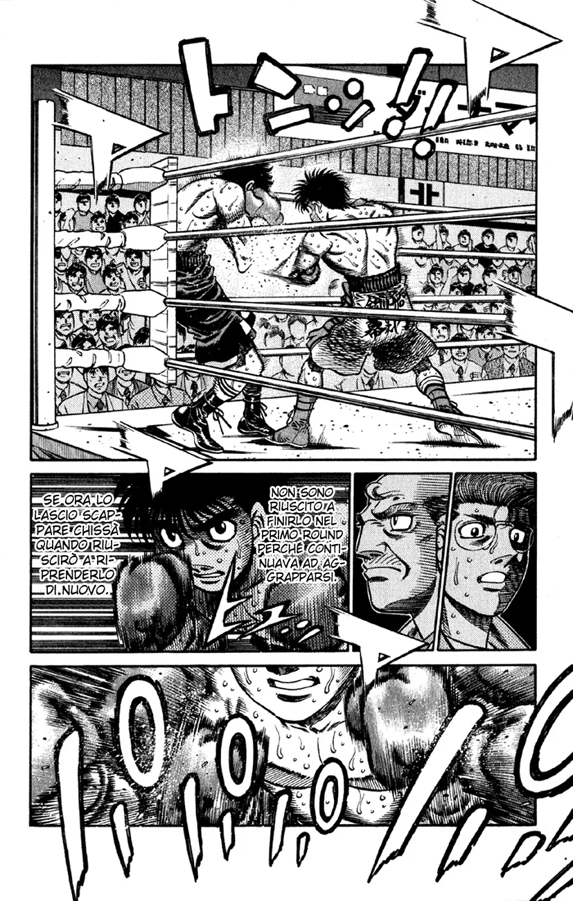 Read Hajime no Ippo IT Manga Online