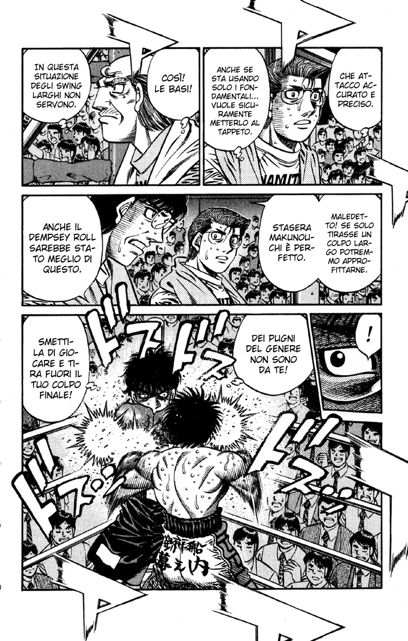 Read Hajime no Ippo IT Manga Online