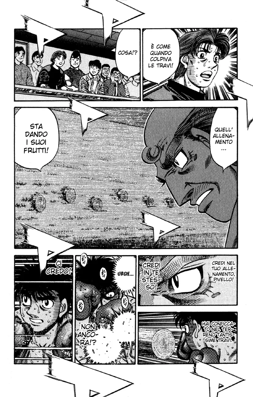 Read Hajime no Ippo IT Manga Online