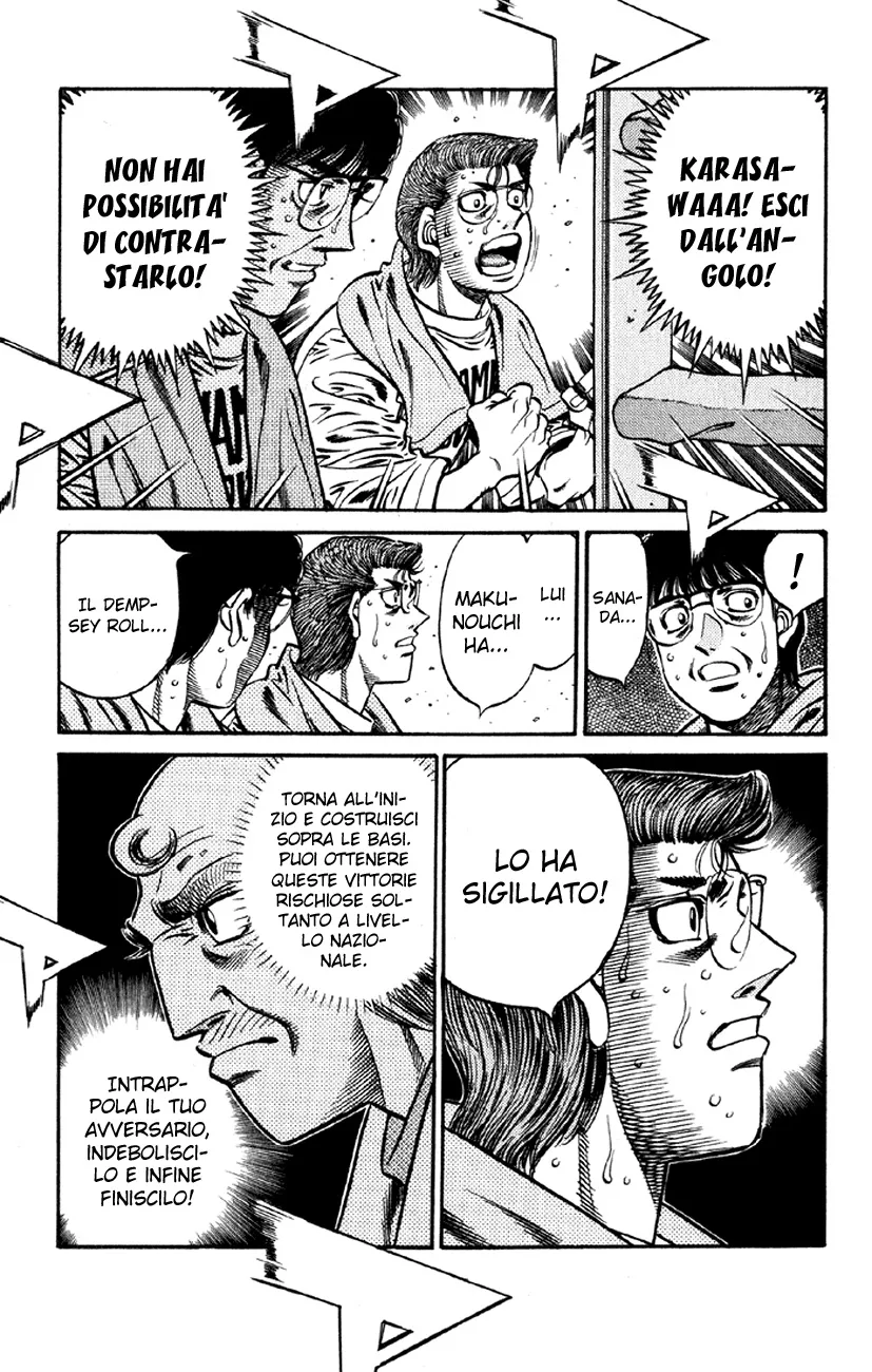 Read Hajime no Ippo IT Manga Online