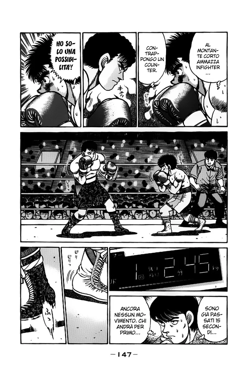 Read Hajime no Ippo IT Manga Online