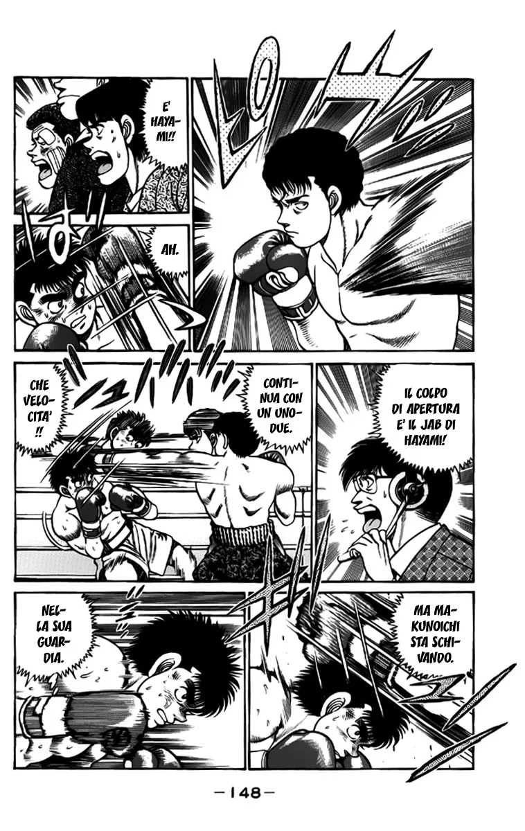 Read Hajime no Ippo IT Manga Online