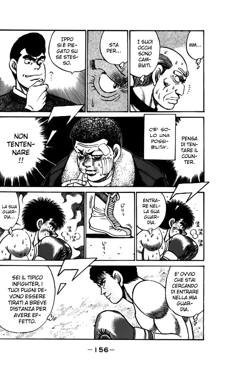 Read Hajime no Ippo IT Manga Online