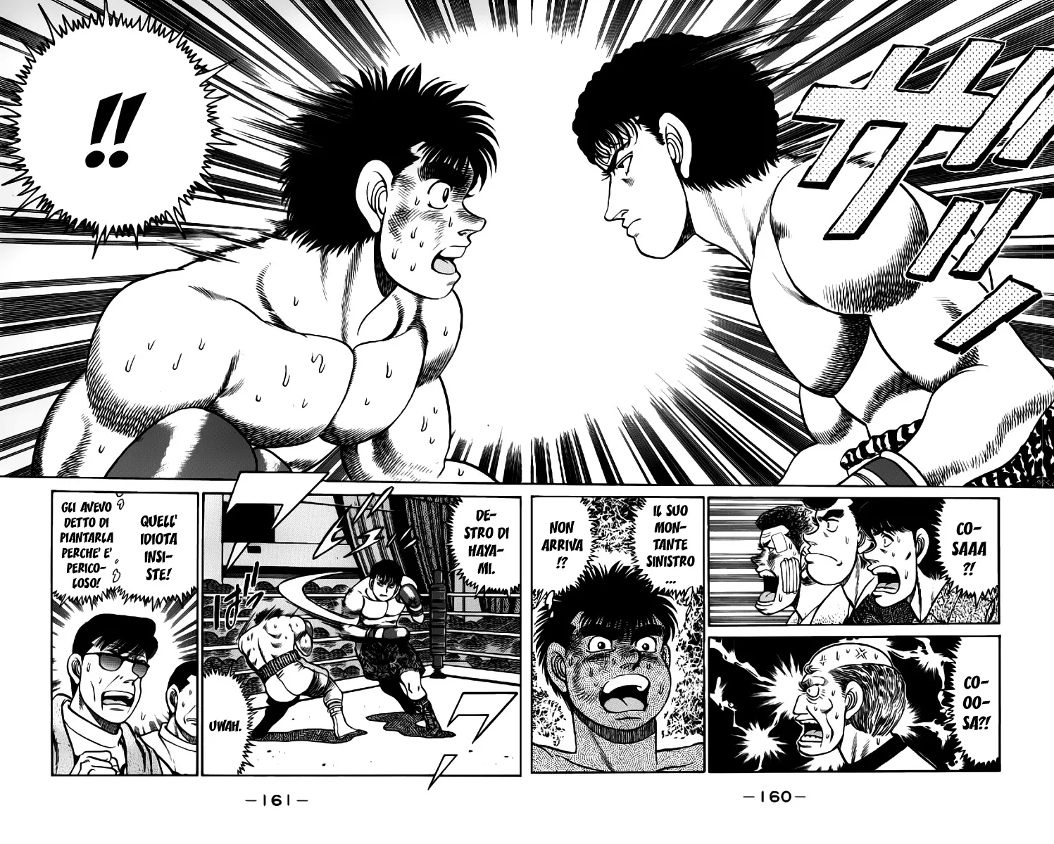 Read Hajime no Ippo IT Manga Online
