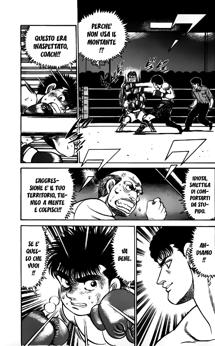 Read Hajime no Ippo IT Manga Online