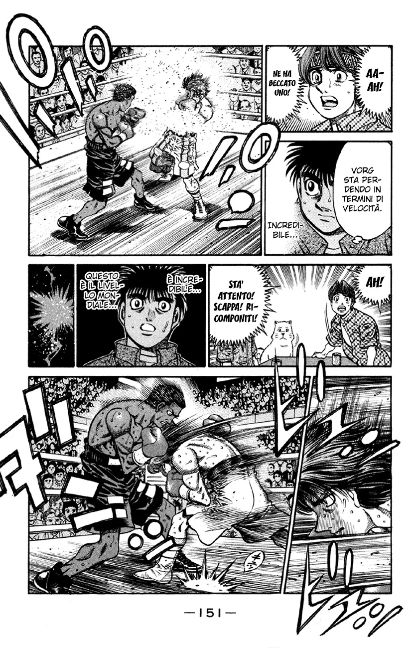 Read Hajime no Ippo IT Manga Online