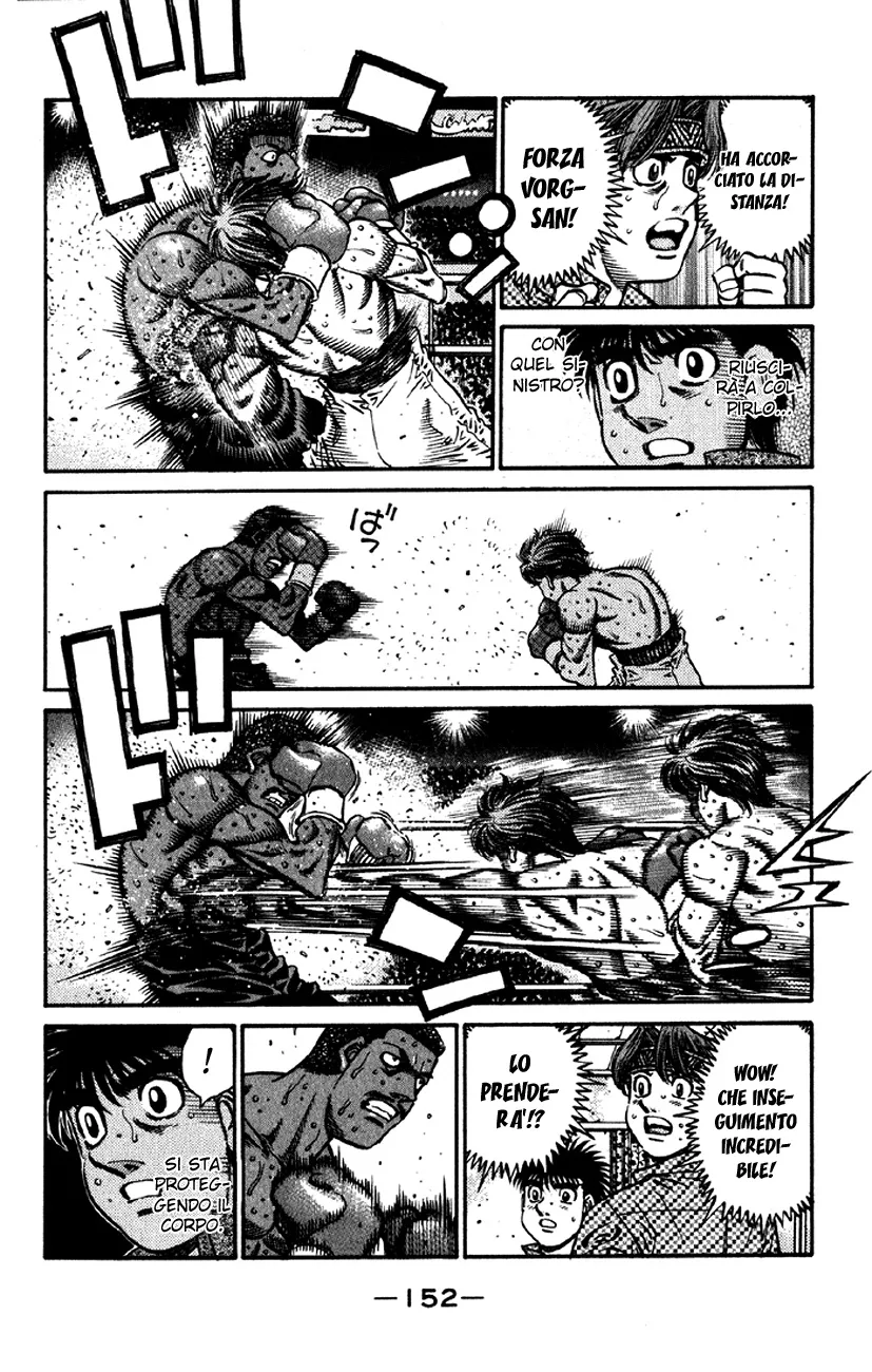 Read Hajime no Ippo IT Manga Online