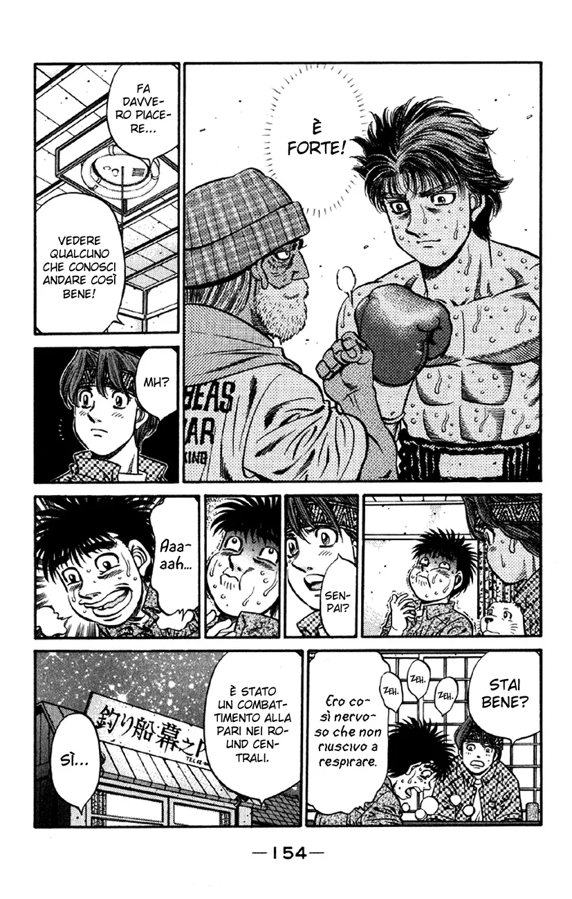 Read Hajime no Ippo IT Manga Online