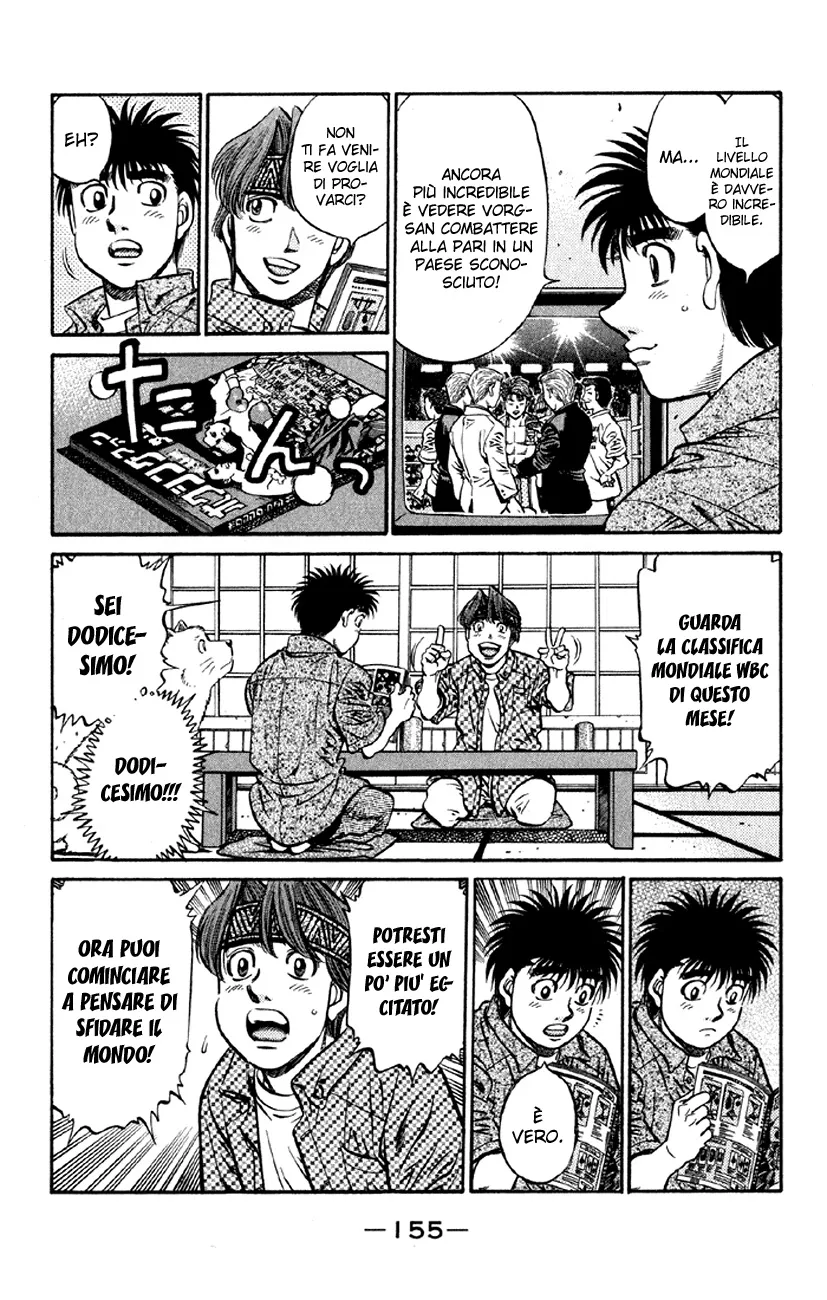 Read Hajime no Ippo IT Manga Online
