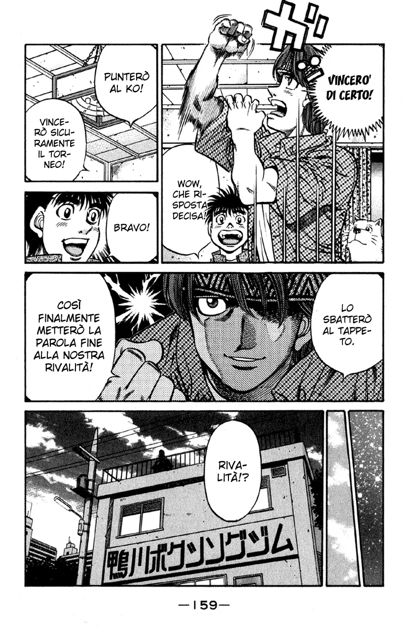 Read Hajime no Ippo IT Manga Online