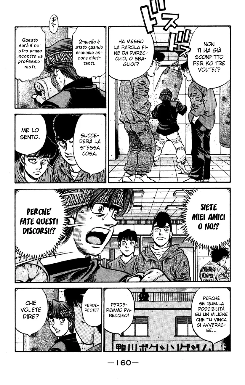 Read Hajime no Ippo IT Manga Online