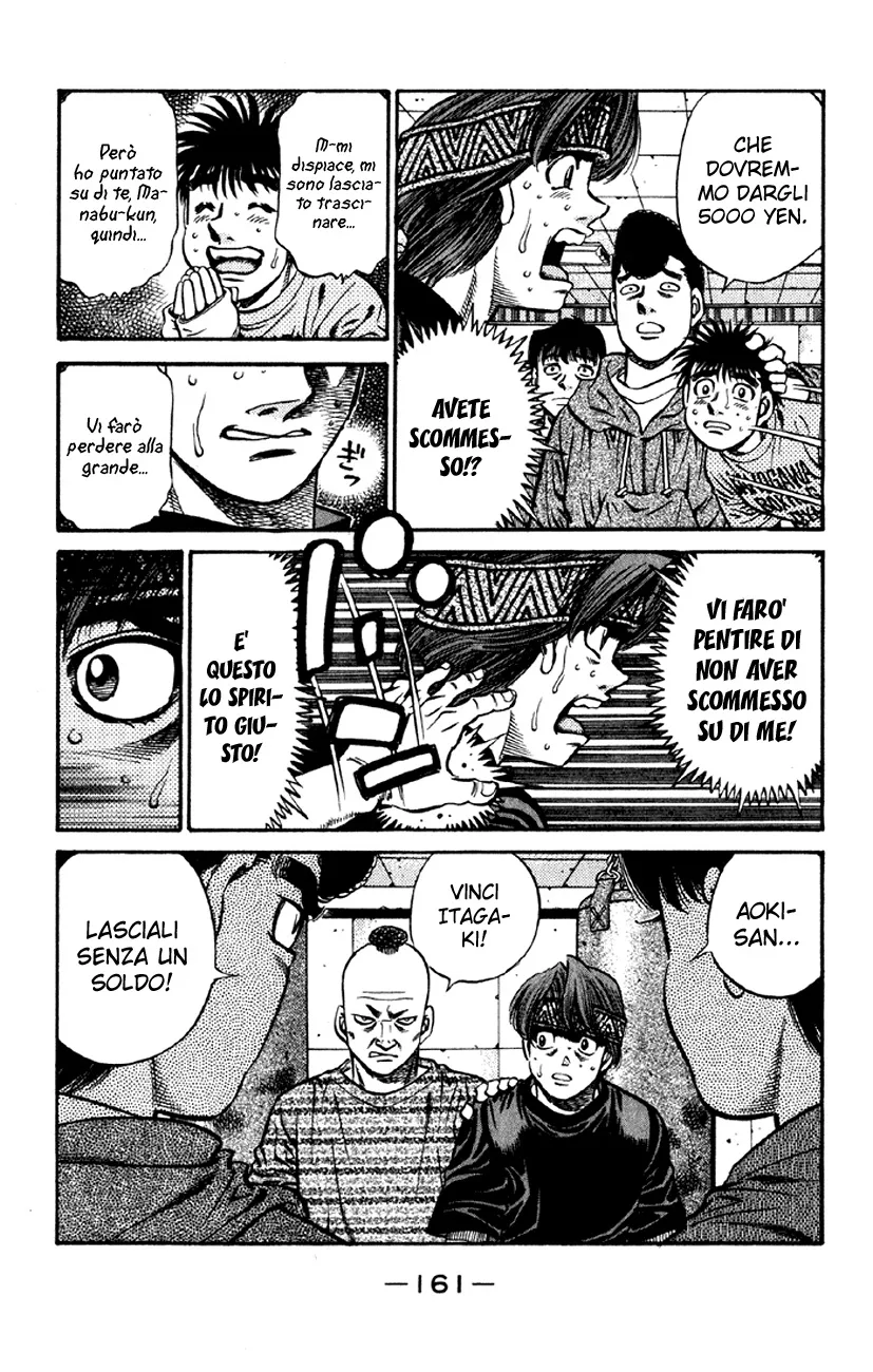 Read Hajime no Ippo IT Manga Online