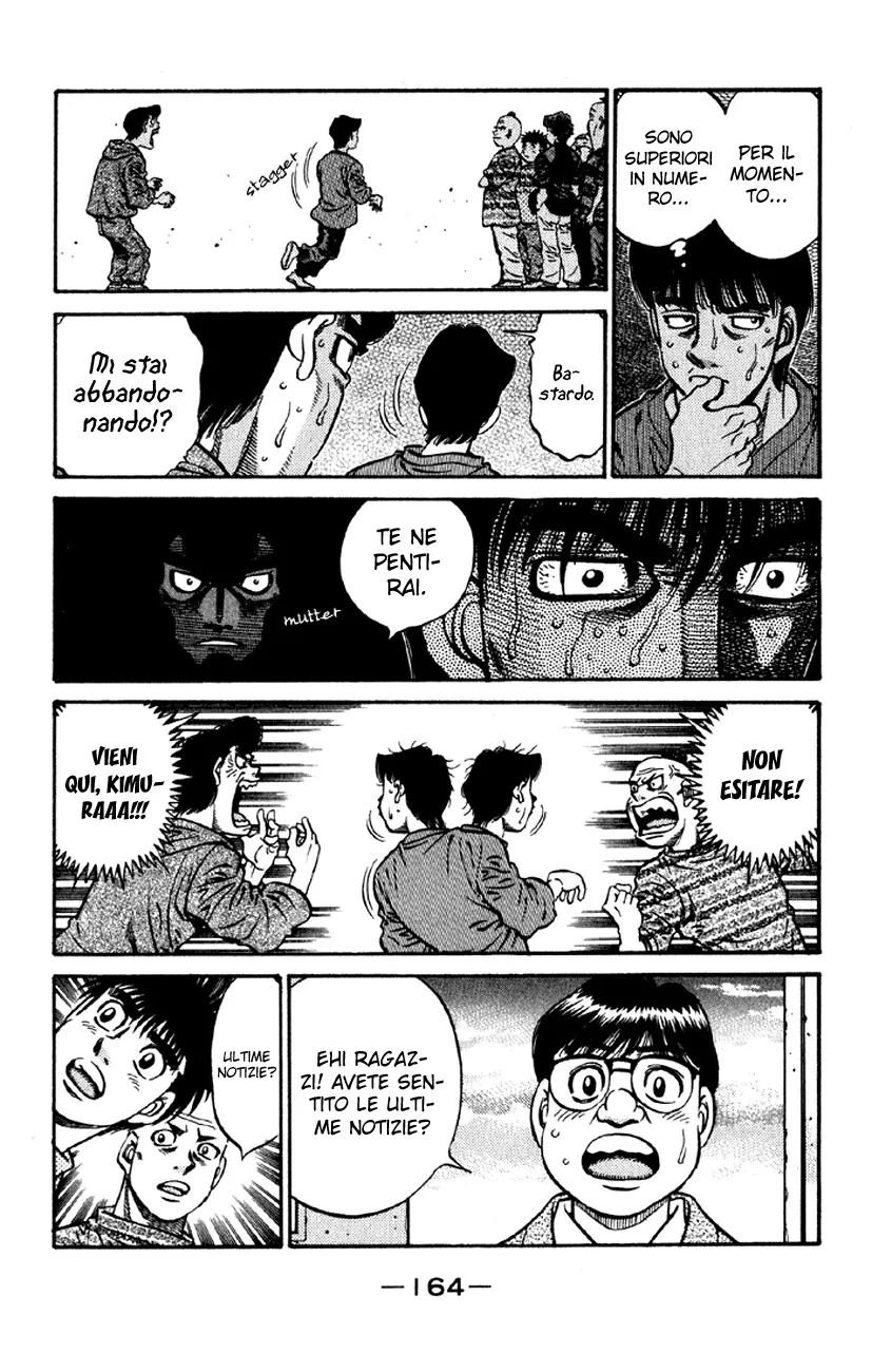 Read Hajime no Ippo IT Manga Online