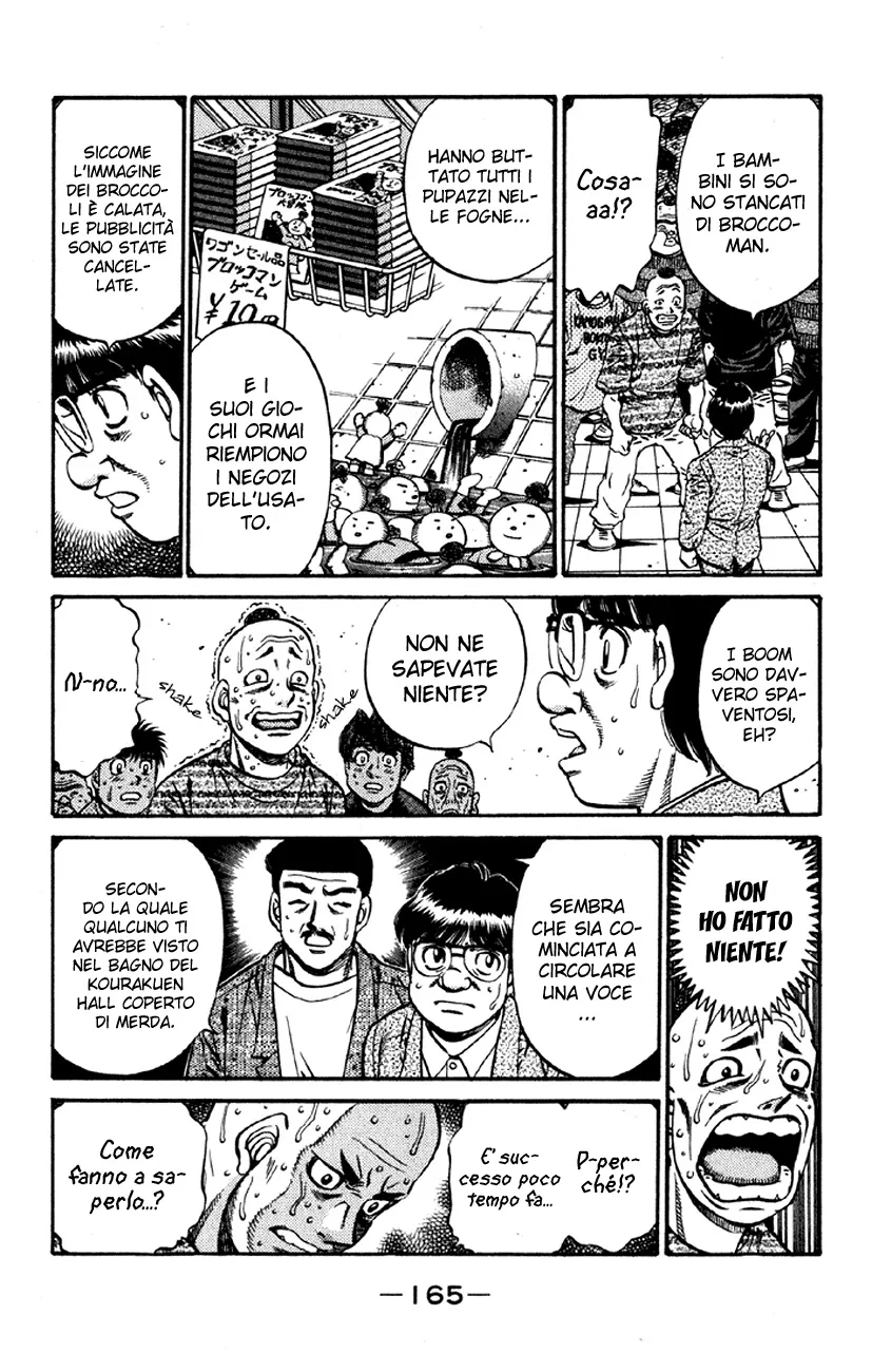 Read Hajime no Ippo IT Manga Online