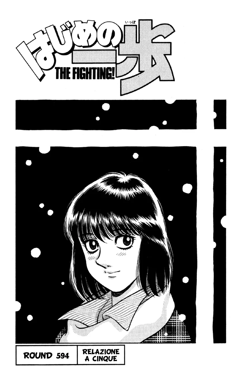 Read Hajime no Ippo IT Manga Online