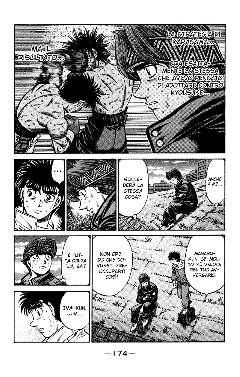 Read Hajime no Ippo IT Manga Online