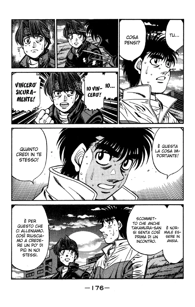 Read Hajime no Ippo IT Manga Online