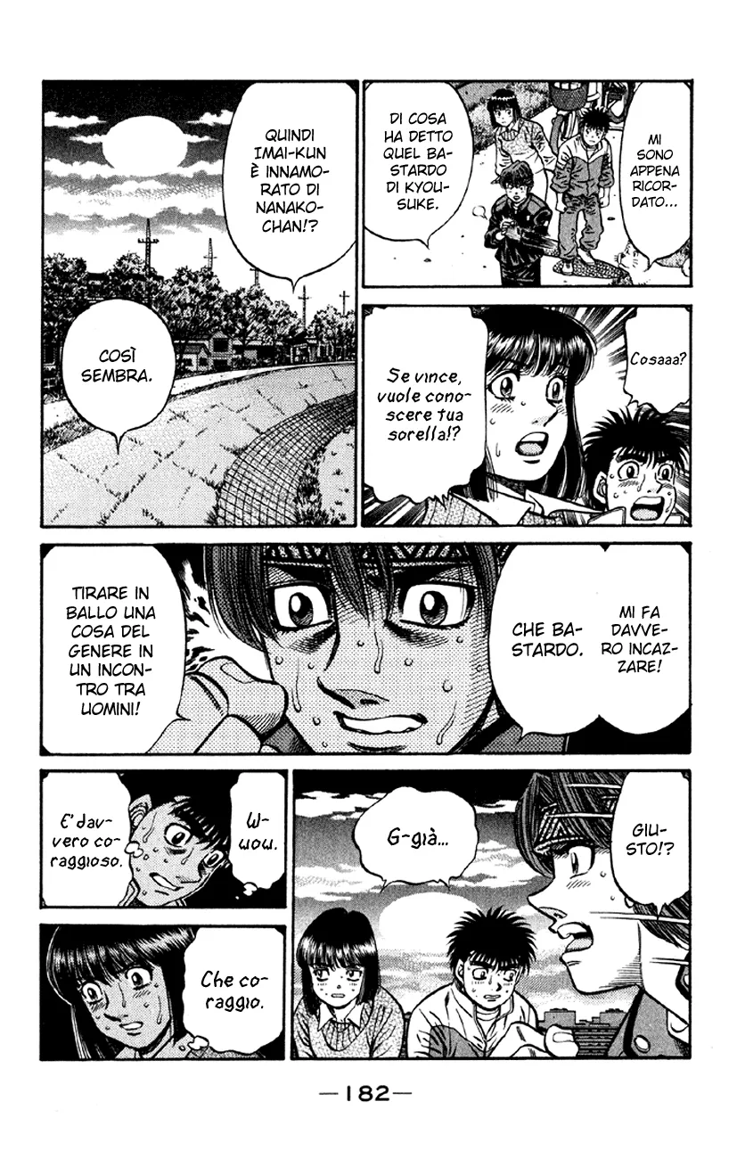 Read Hajime no Ippo IT Manga Online