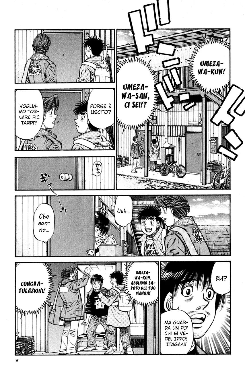 Read Hajime no Ippo IT Manga Online