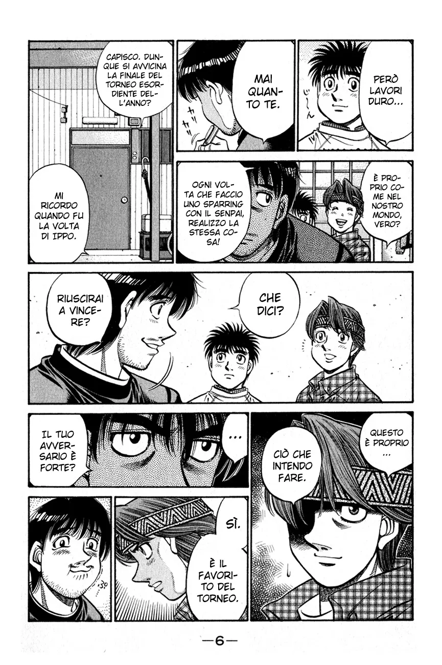 Read Hajime no Ippo IT Manga Online