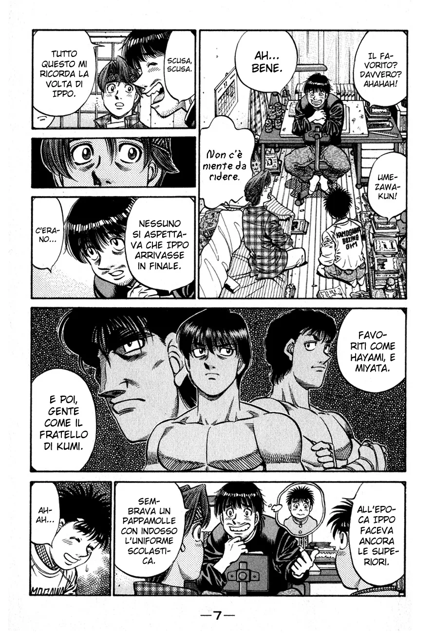 Read Hajime no Ippo IT Manga Online