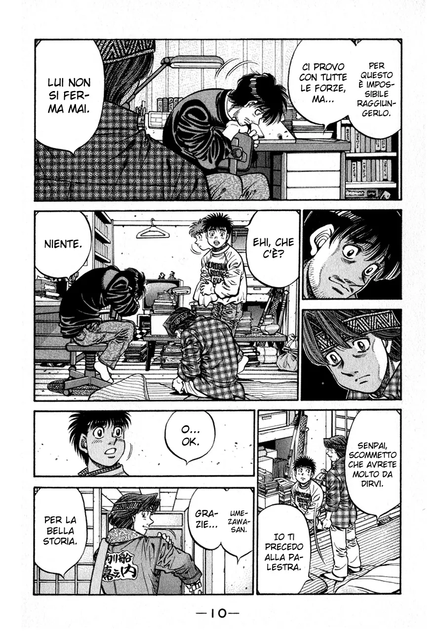 Read Hajime no Ippo IT Manga Online