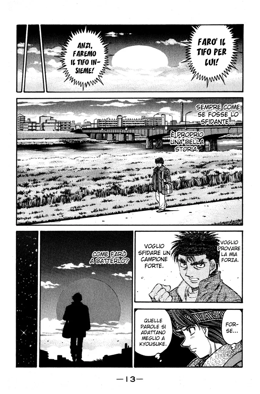 Read Hajime no Ippo IT Manga Online