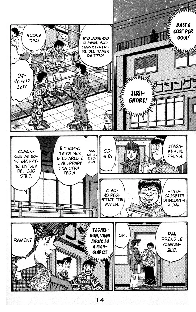 Read Hajime no Ippo IT Manga Online