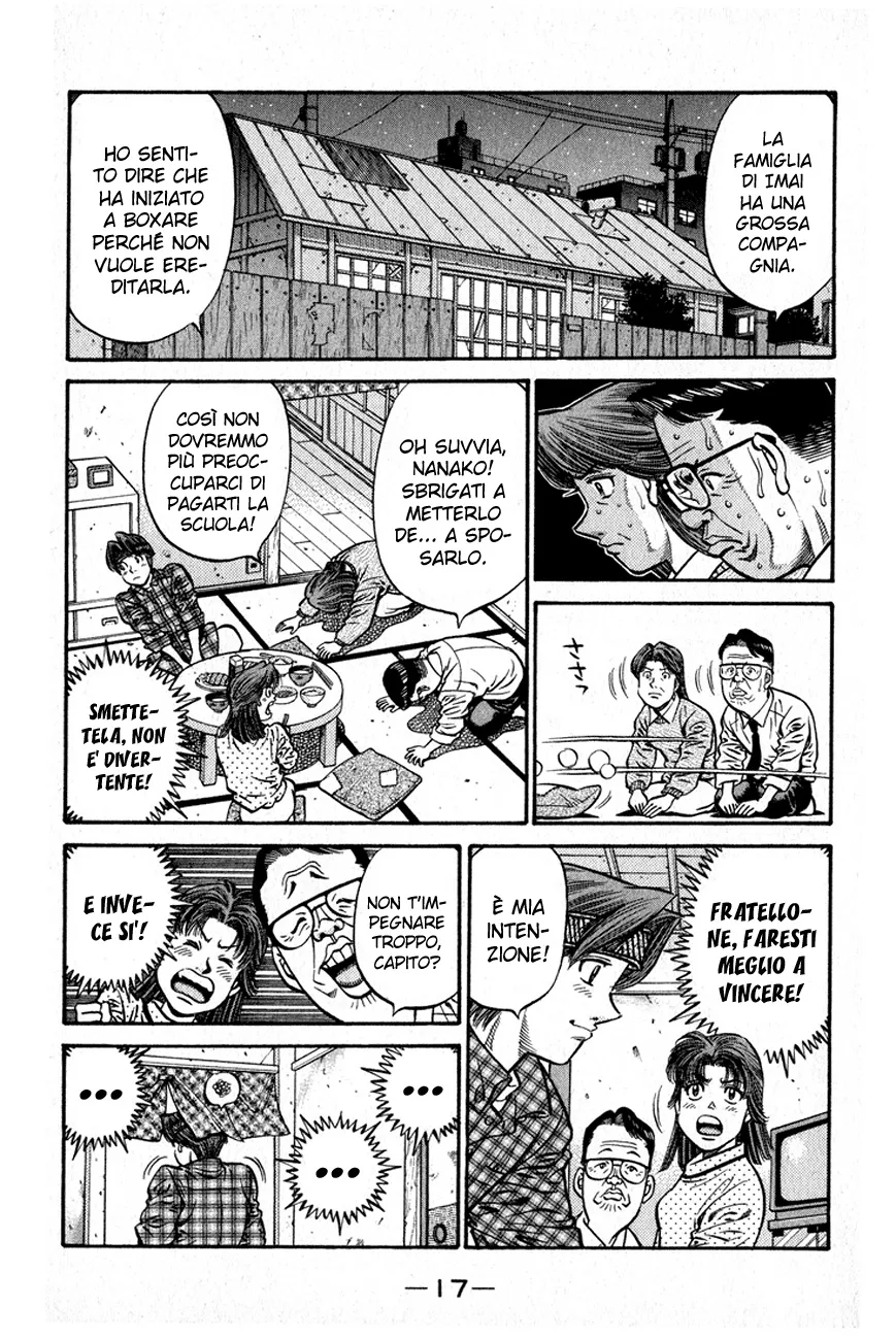 Read Hajime no Ippo IT Manga Online