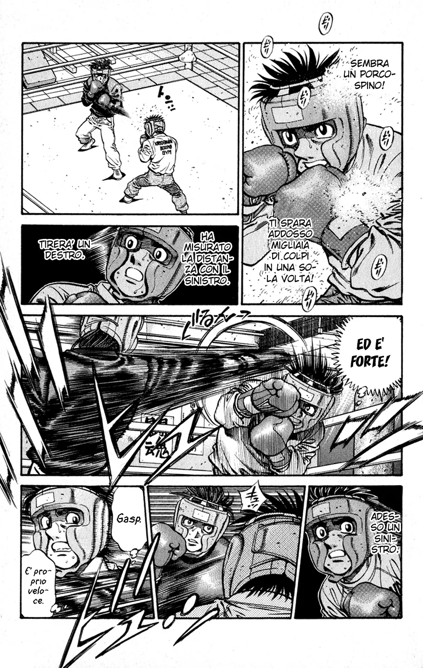 Read Hajime no Ippo IT Manga Online