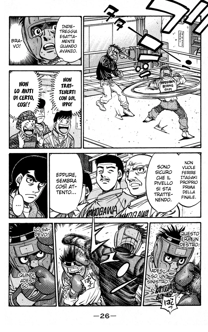Read Hajime no Ippo IT Manga Online