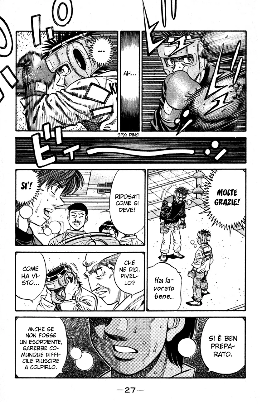 Read Hajime no Ippo IT Manga Online
