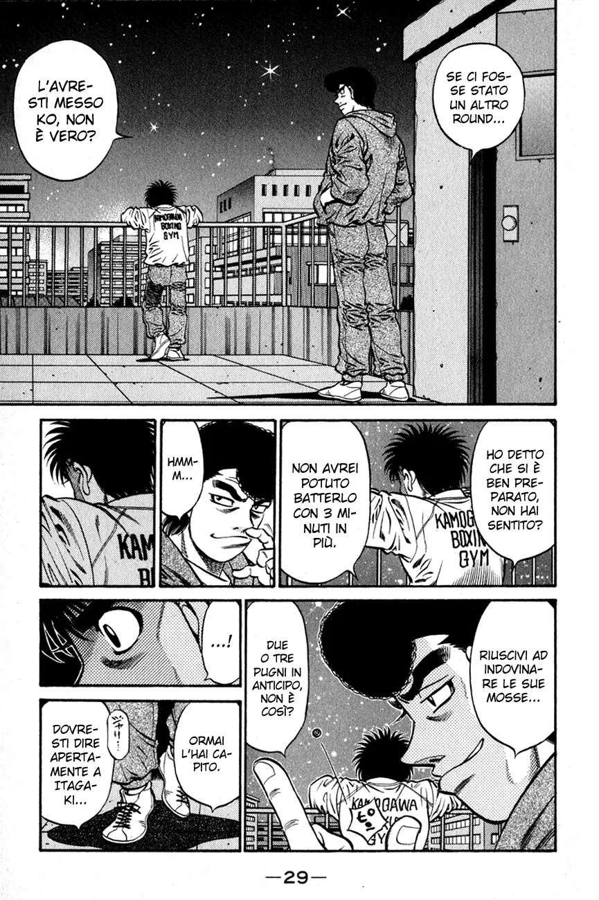 Read Hajime no Ippo IT Manga Online