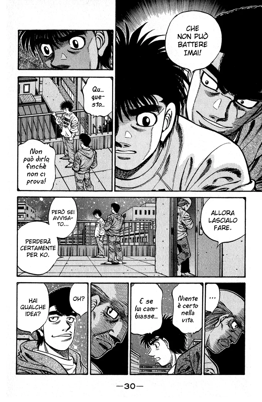 Read Hajime no Ippo IT Manga Online