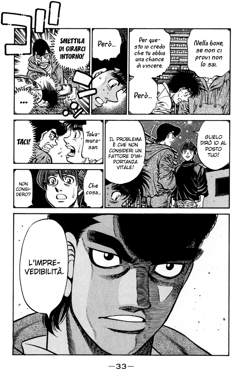 Read Hajime no Ippo IT Manga Online