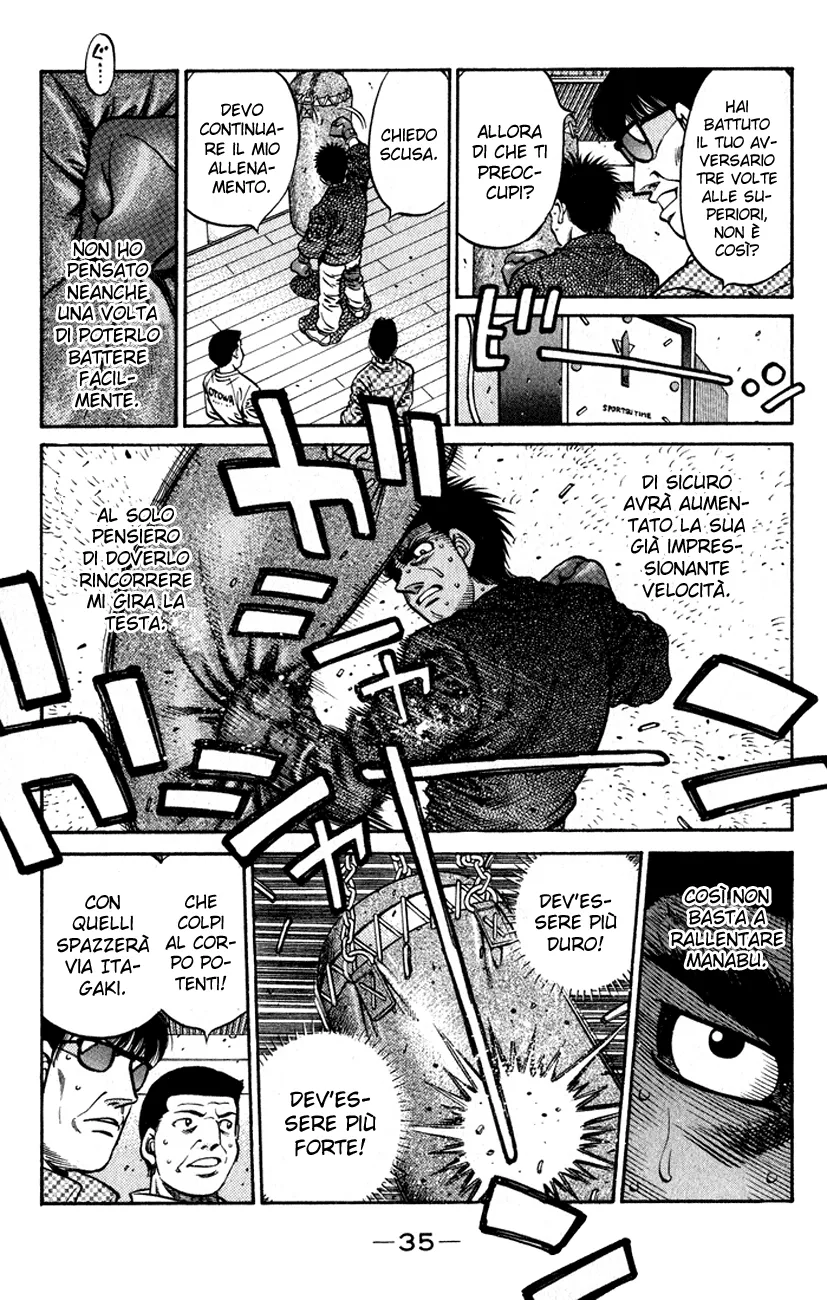 Read Hajime no Ippo IT Manga Online