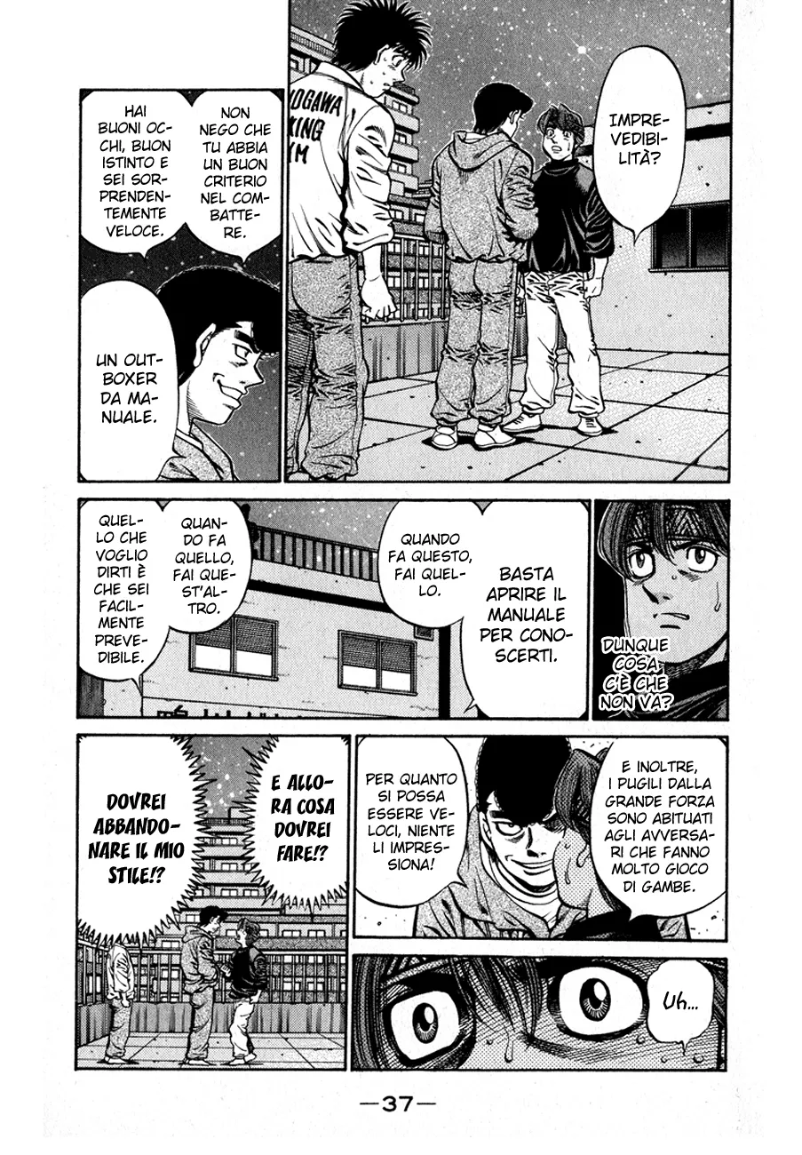 Read Hajime no Ippo IT Manga Online