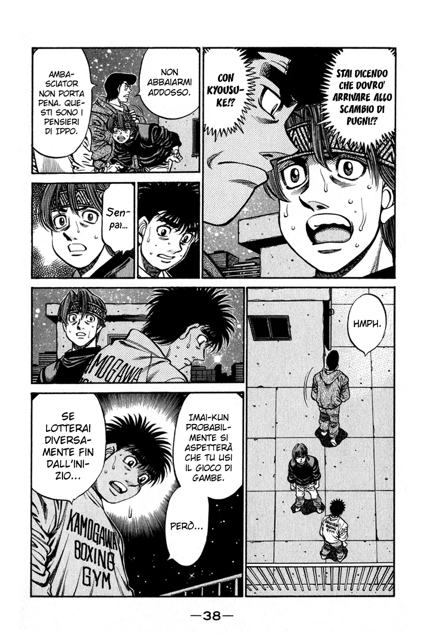 Read Hajime no Ippo IT Manga Online