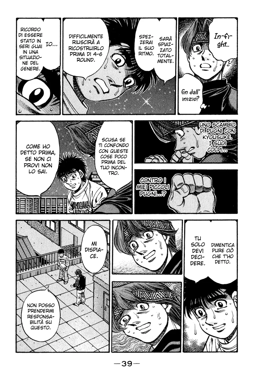 Read Hajime no Ippo IT Manga Online