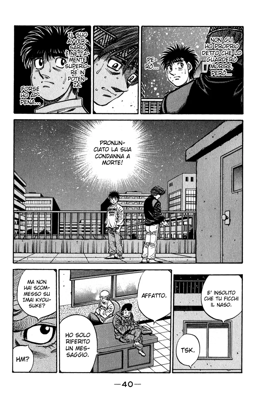 Read Hajime no Ippo IT Manga Online