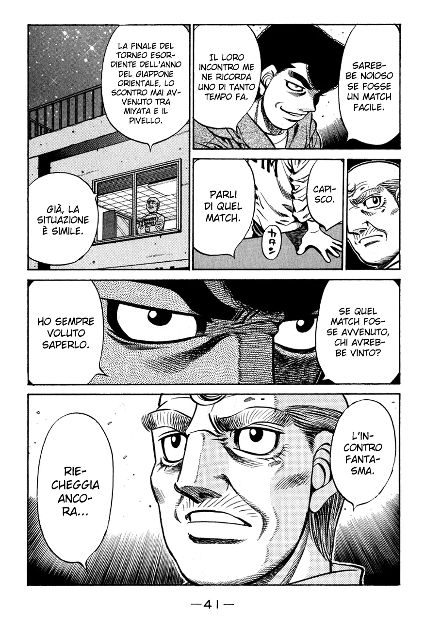 Read Hajime no Ippo IT Manga Online