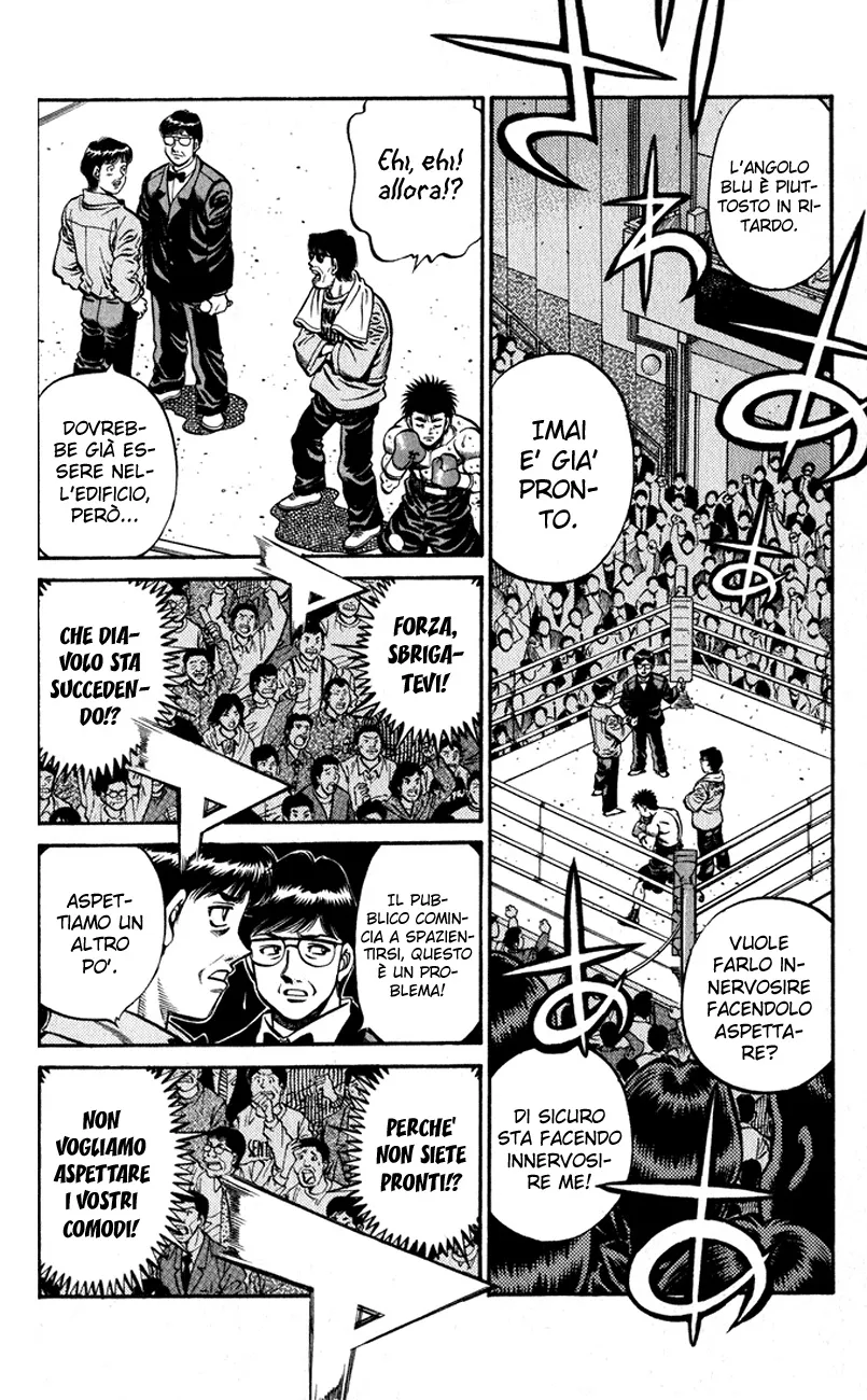 Read Hajime no Ippo IT Manga Online