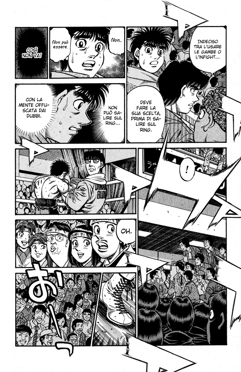 Read Hajime no Ippo IT Manga Online