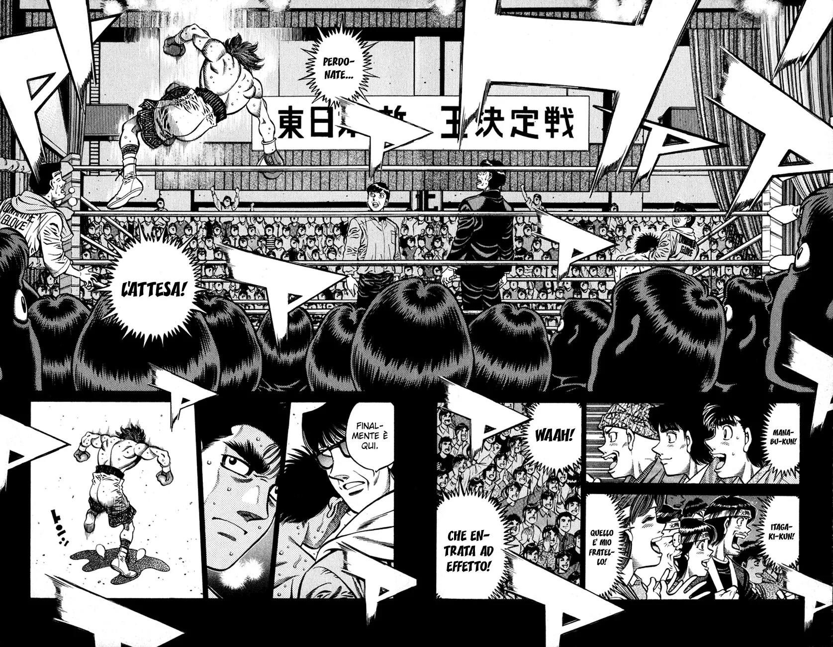 Read Hajime no Ippo IT Manga Online