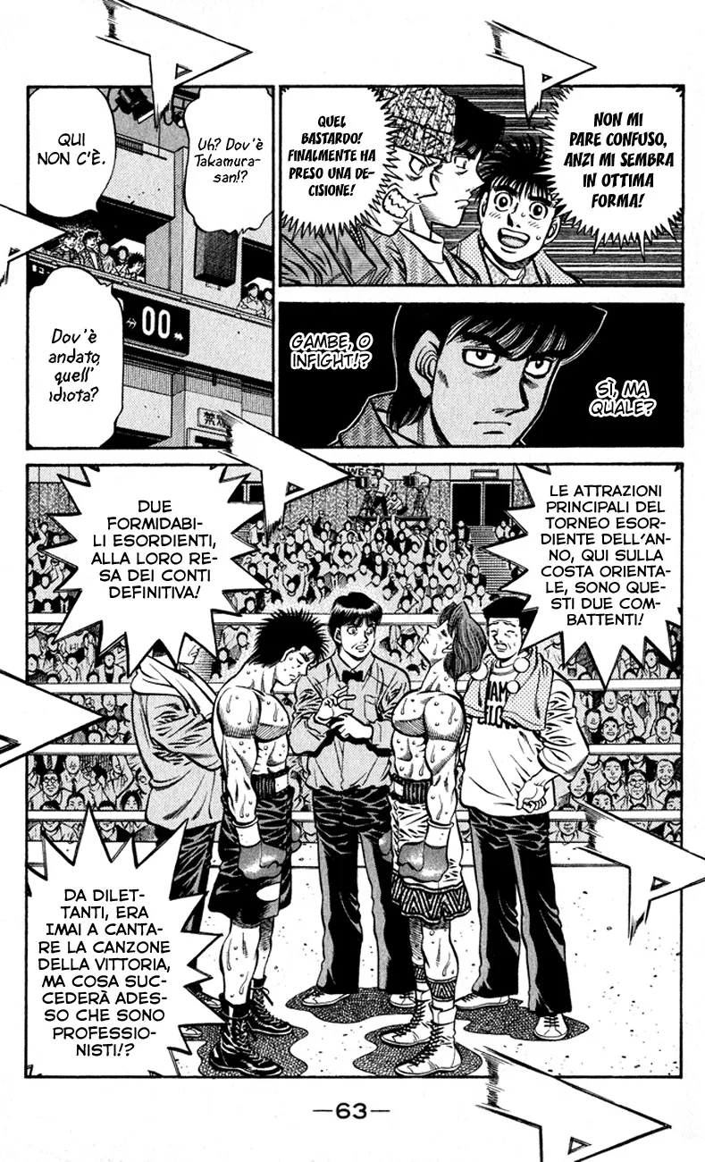 Read Hajime no Ippo IT Manga Online