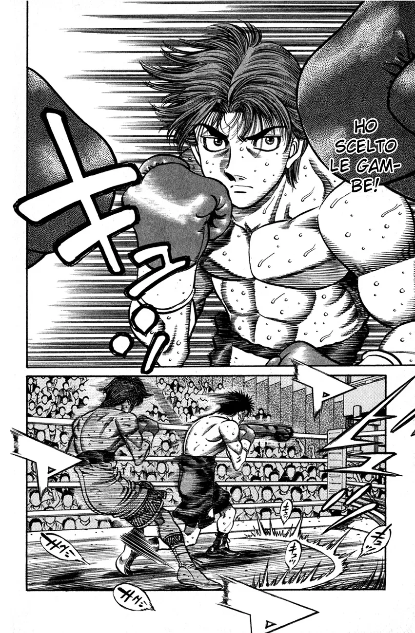 Read Hajime no Ippo IT Manga Online