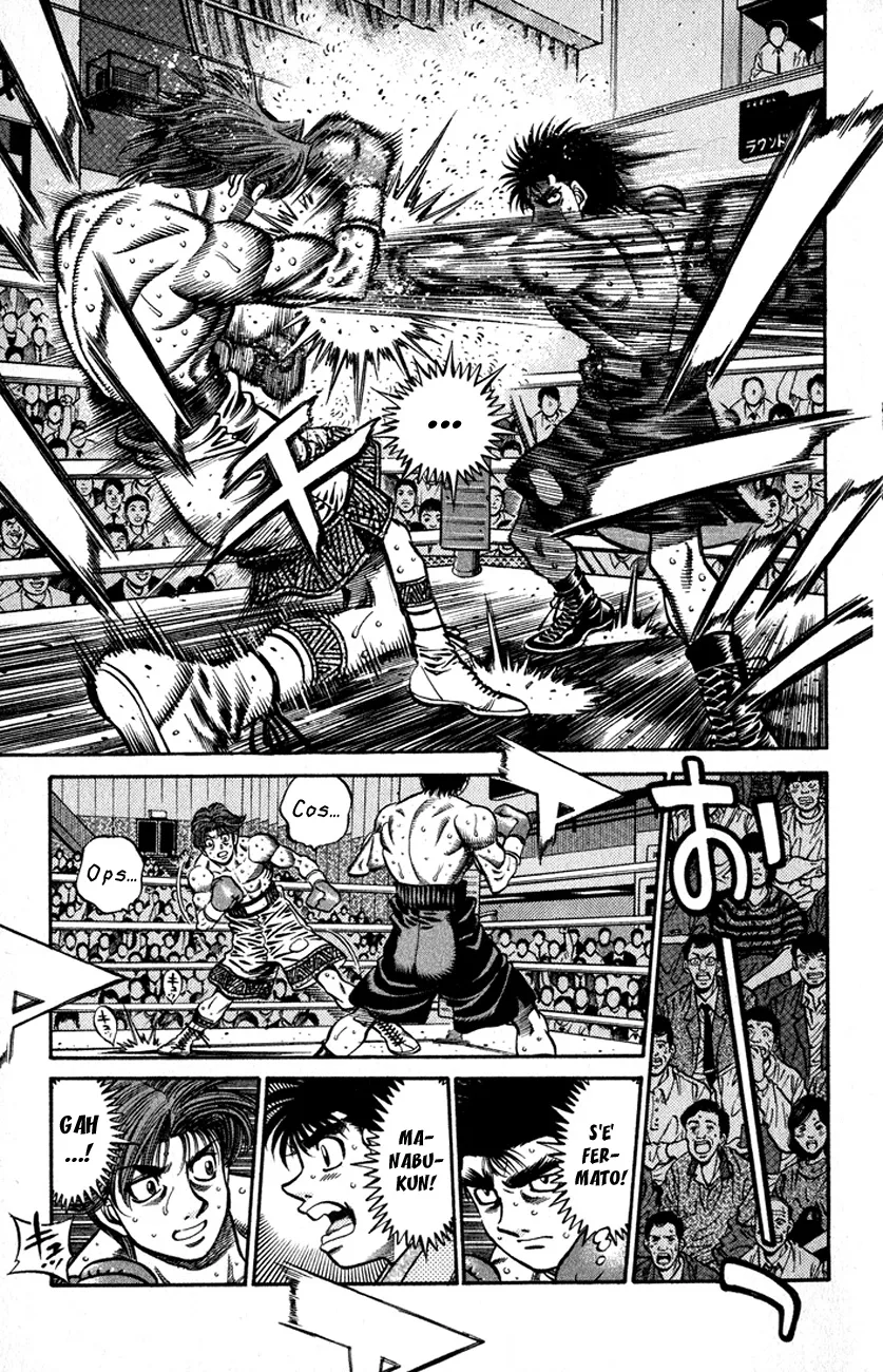 Read Hajime no Ippo IT Manga Online