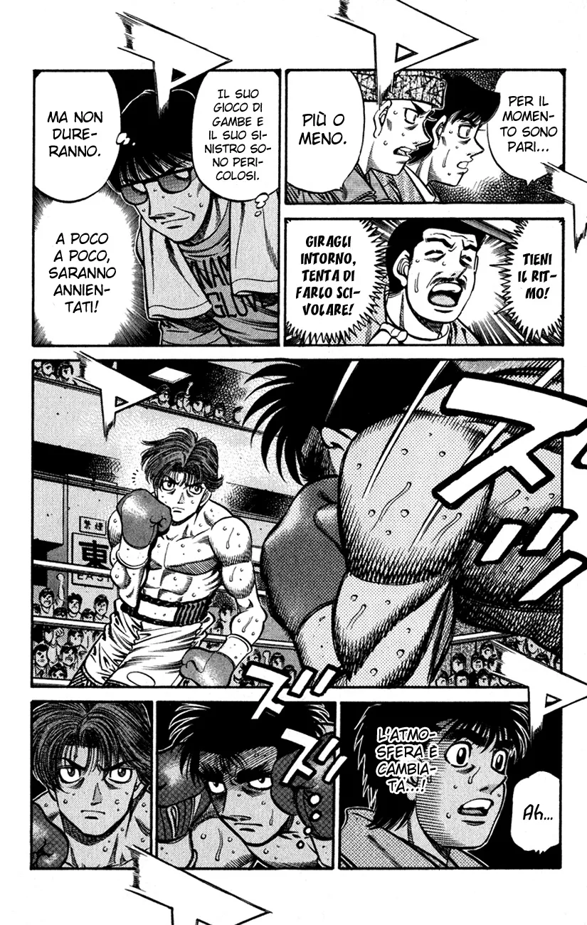 Read Hajime no Ippo IT Manga Online