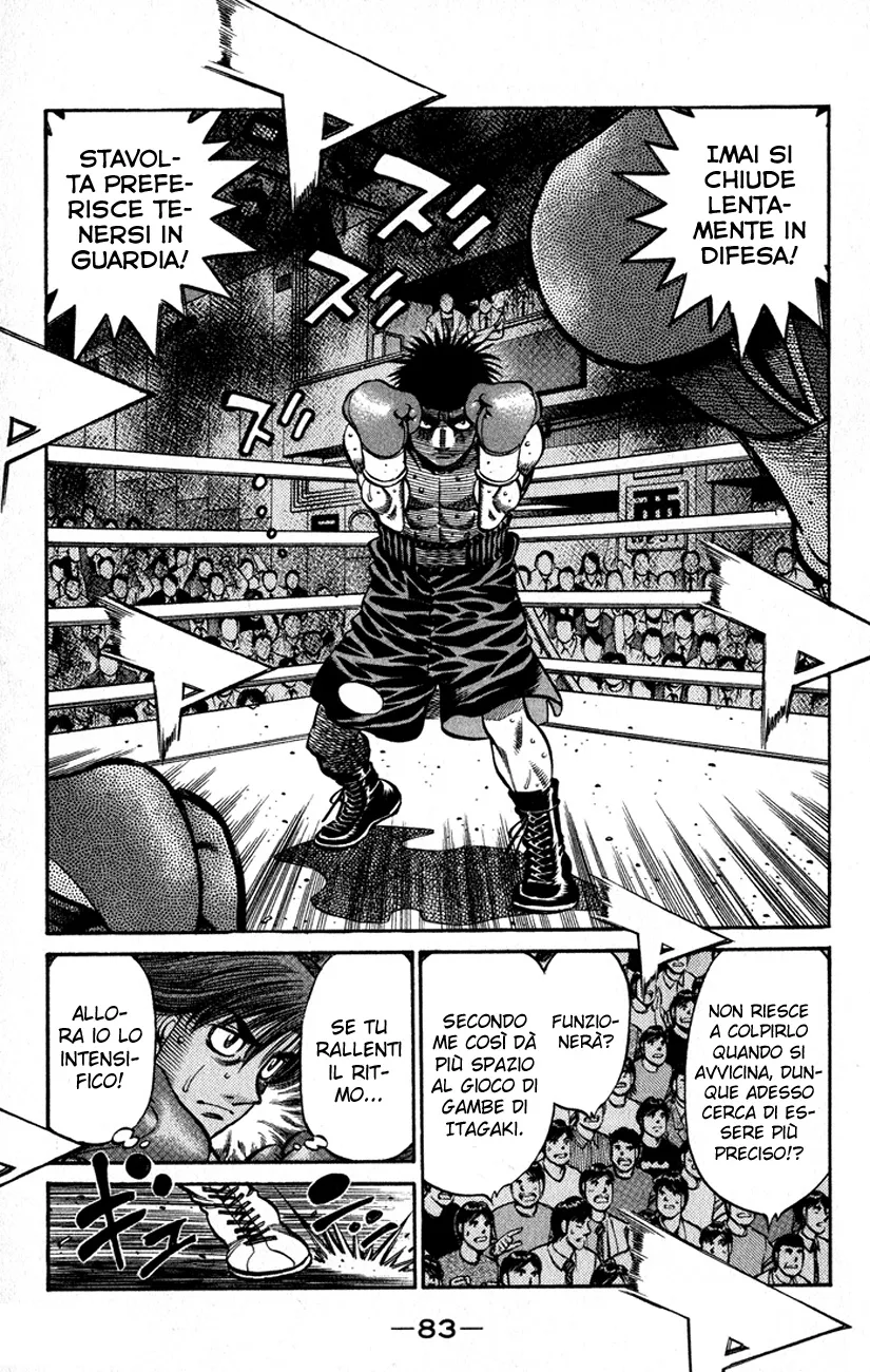 Read Hajime no Ippo IT Manga Online